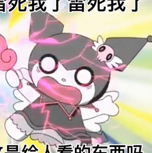 花呗额度提升技巧