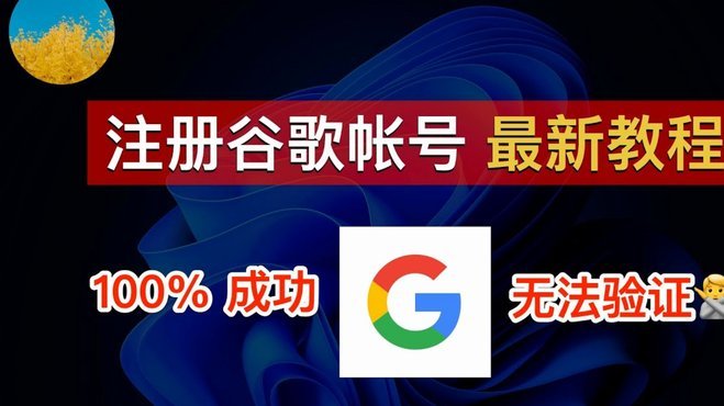 分期乐账户注销全流程指南