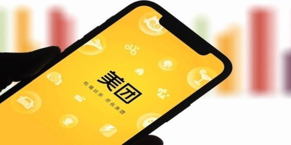 美团月付如何提现出来