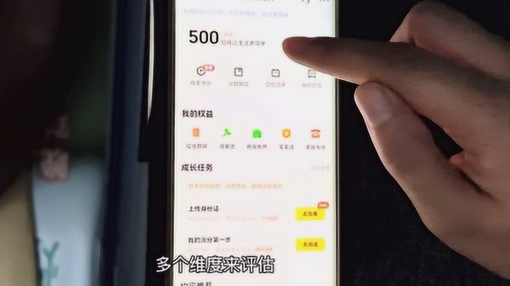 美团月付不是套现！商家如何合法高效利用增加营收？