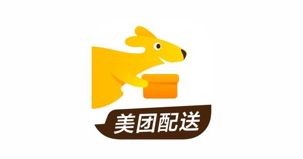 美团额度提现多久到账