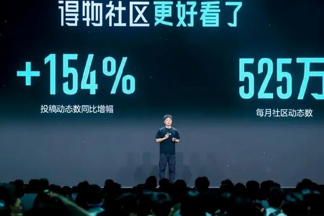 得物App现金账户位置及理财优势详解