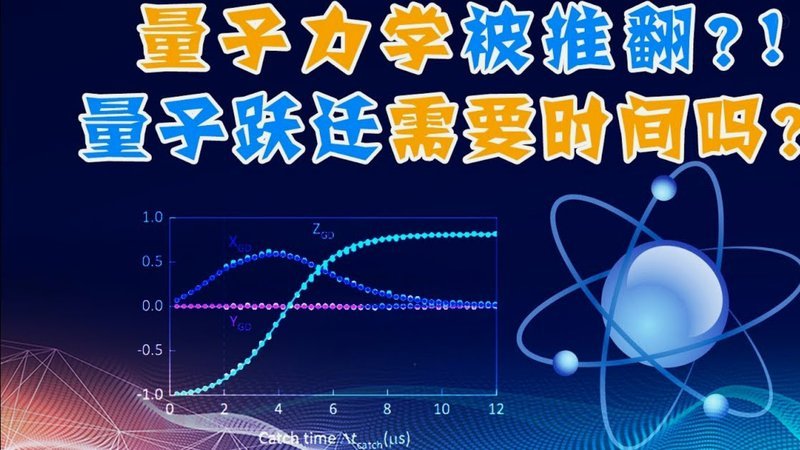 月付提现难？背后原因揭秘