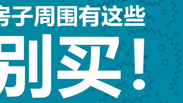 月付能提现吗