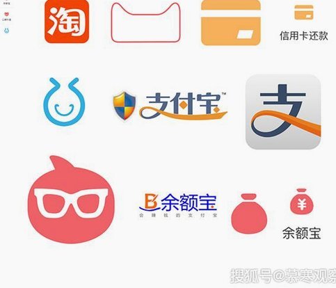 花呗套线是什么意思