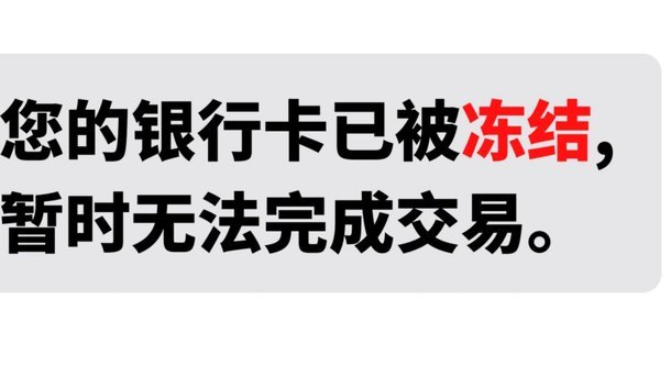 得物提现到支付宝要多久