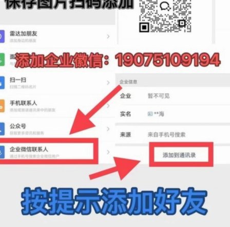 分期乐400多额度如何提升