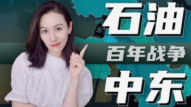 白条加油，轻松额度秒到