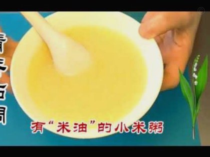 白条加油额度怎么套出来秒到