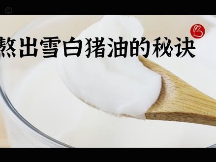 白条加油额度怎么套出来秒到