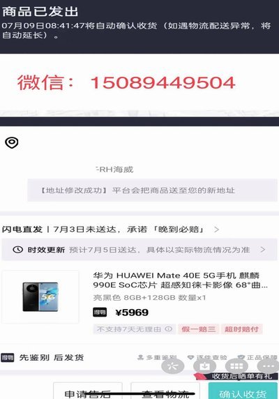 4000额度怎么合理利用