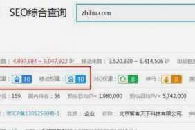 得物怎么变现最快