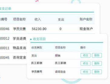 得物app现金账户怎么用才安全？