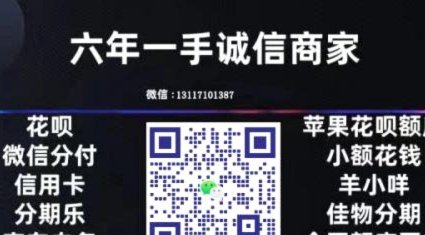 鹿优选商城提现功能详解