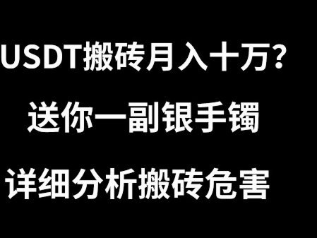 海鸥花呗是正规平台吗能借到钱吗
