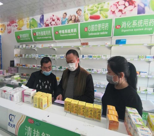 药店1000元能套现多少