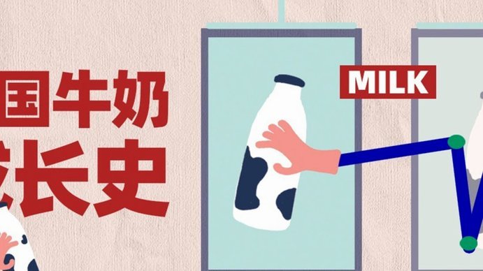 分期乐现在还能用吗？服务现状与风险分析