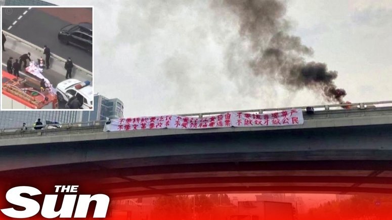 京东白条提现方式 套路骗局