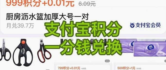 沉浸式亲子陪伴的妙用