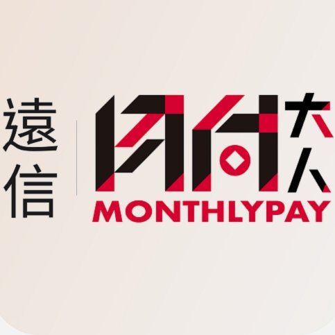 月付服务中断怎么办？原因与应对指南
