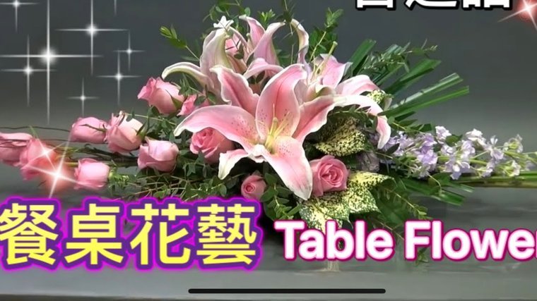 花呗套现违法吗？