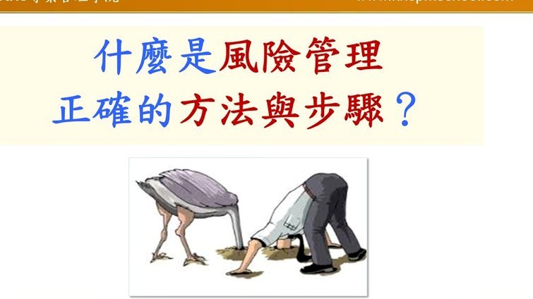 分付套现的6个方法 取现