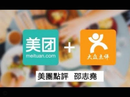 美团月付取现商家可用平台有哪些