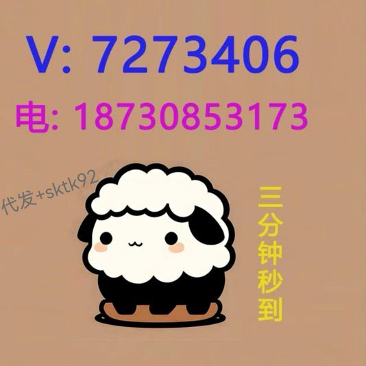 便荔卡包取现等待时间长