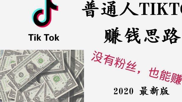 如何套出花呗里面的钱