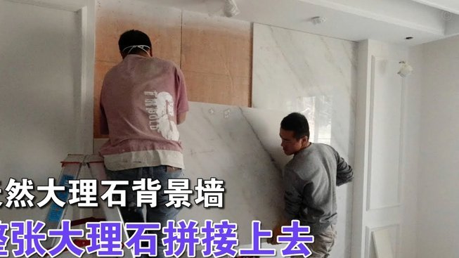 花呗套现背后的隐患