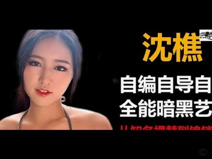 拿去花套现平台