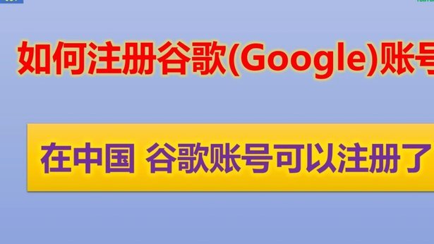 分付取现多久到账？ 详解影响因素