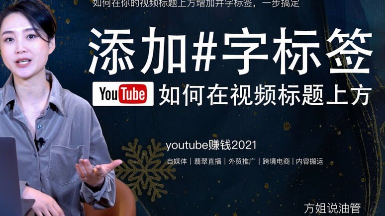 分付24小时取现多久到账呢
