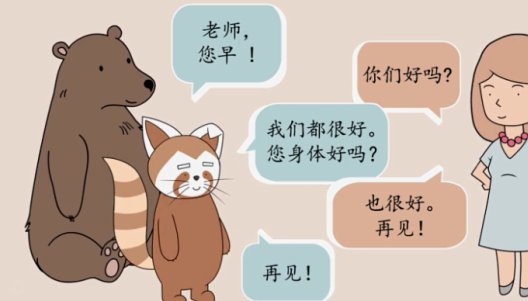 便荔卡秒拒是拒审？如何应对