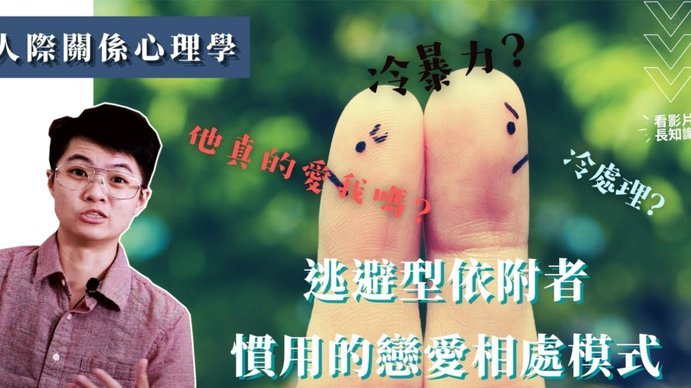 便荔卡包秒拒是拒交了吗怎么办