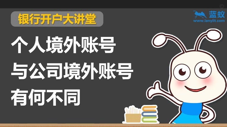拿去花提前还款怎么操作