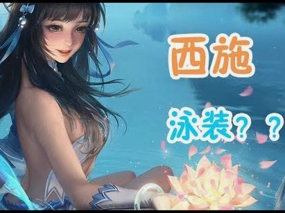 拿去花提前还款在哪
