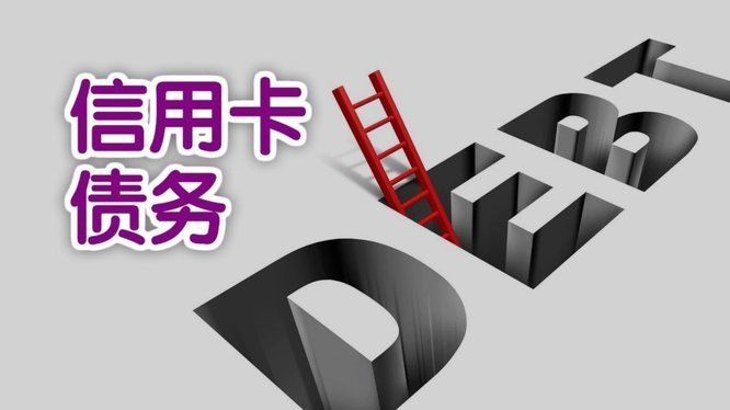 鹿优选先享卡额度怎么用