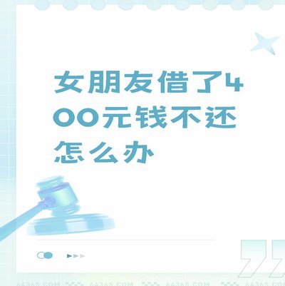 借不到钱了哪里还可以借钱