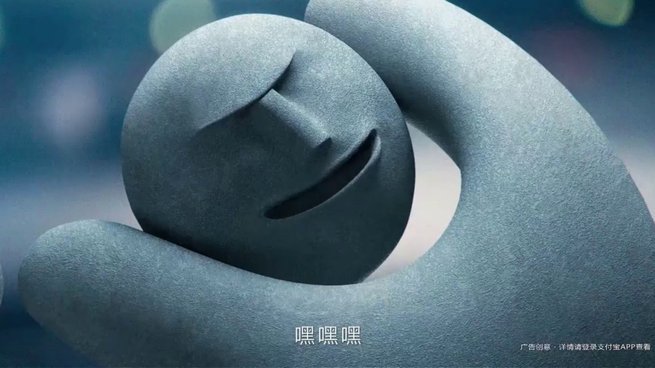 花呗套现：手续费、额度全解析