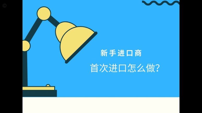 掌握京东白条额度：如何聪明地使用与提升指南