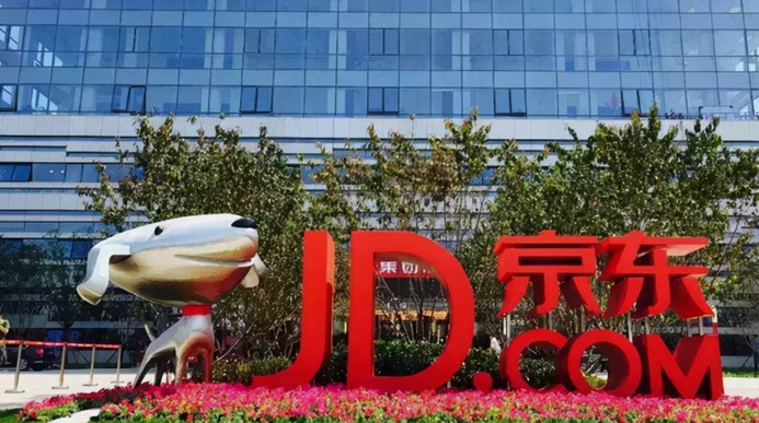京东白条额度怎么取出来