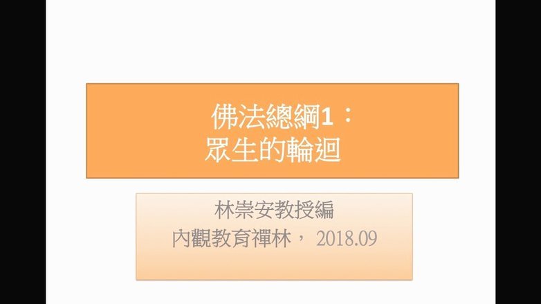 得物佳物分期资金如何正确提取