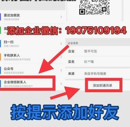 分期乐微信取现怎么还款