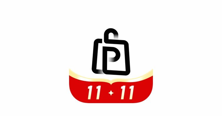 奢侈品app平台哪个最好
