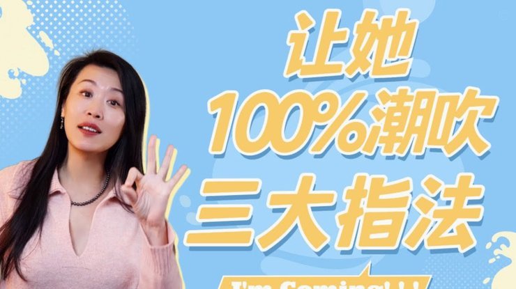 携程与花如何深度合作？挖掘跨平台商业潜能