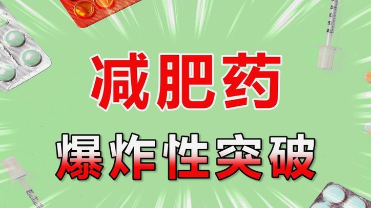 携程拿去花变现收多少费用