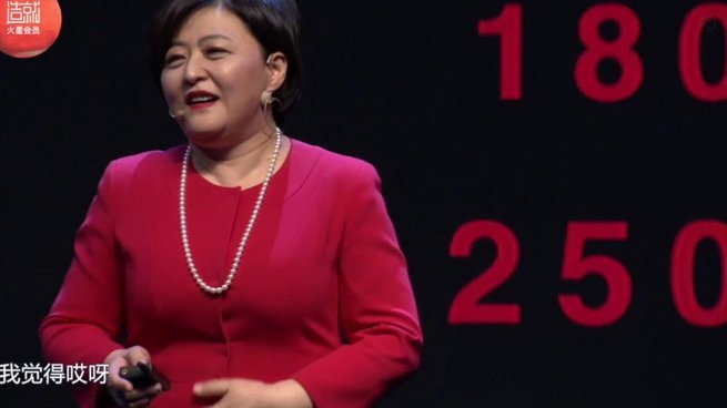 美团月付取款