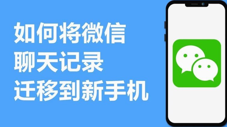微信分付怎么套现卡里