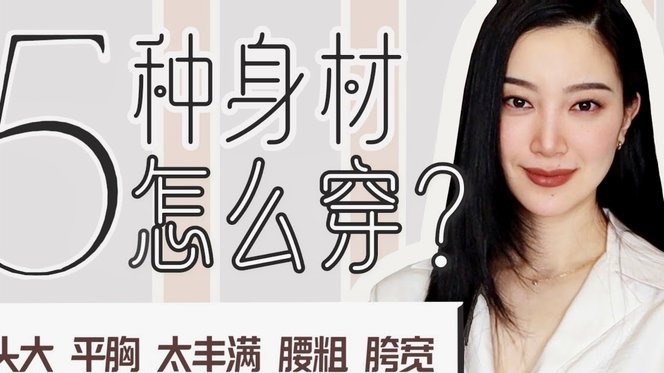 白条怎么套取